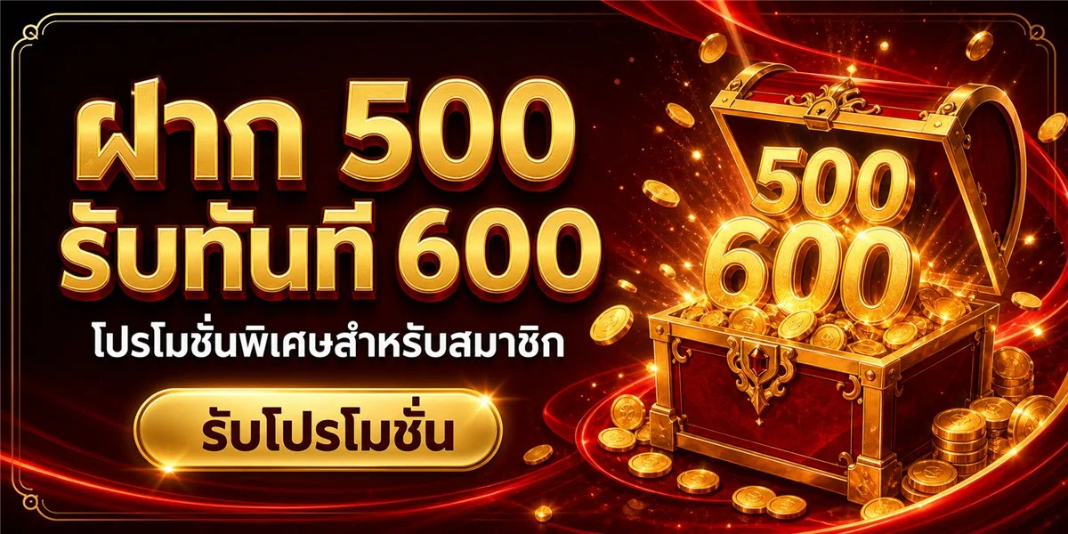 TONOWIN เว็บตรงคาสิโนออนไลน์ครบวงจร แบนเนอร์หน้าแรก